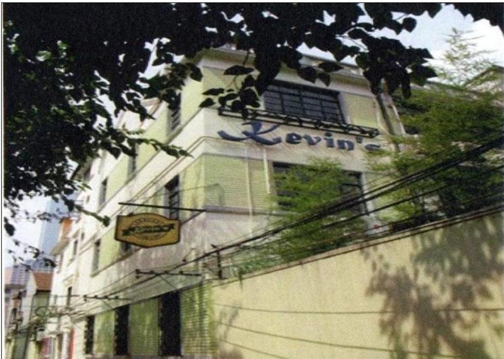 Kevin's Old House Ở trọ Thượng Hải